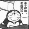 web3热狗 的头像