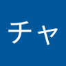 Profilbild von ラチャト
