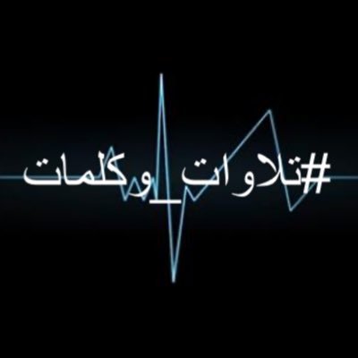 y1q12's profile picture