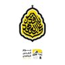عبدالحكيم عامر's profile picture