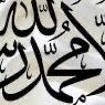 و كم لله من لطف خفي's profile picture