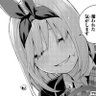 まめたろー's profile picture
