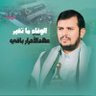 فرحان الفرح's profile picture