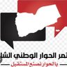 Фото профиля تحيا الجمهورية اليمنية 🇾🇪
