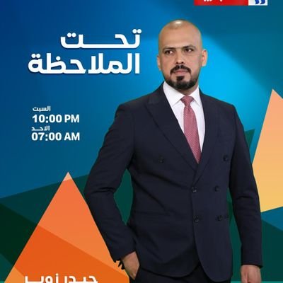 Haider_Zwyyer's profile picture