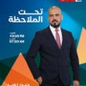 Profilbild von حيدر زويّر