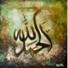 Profilbild von شافي السبيعي shafi alsubaei