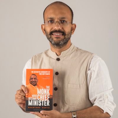 Shantanu Gupta's profile picture