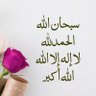 فاطمه الشهري profil fotoğrafı