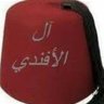 معزي's profile picture