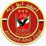 الاهلي عشقي's profile picture