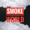 smoke world's profile picture