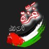 Фото профиля 𓂆 Abdullah