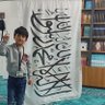 AHMET SORGUÇ profil fotoğrafı