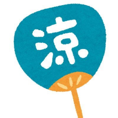 二次元's profile picture