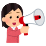 言ってやりたいことがある's profile picture