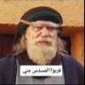 Фото профиля عبدالله