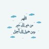 انور 的头像