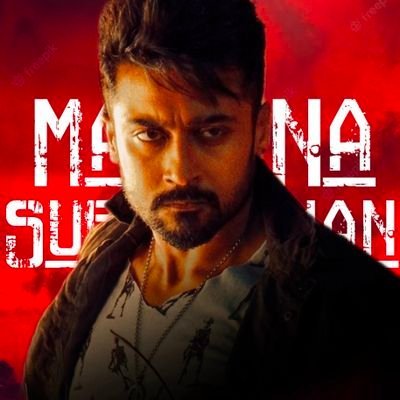 Mass Na Suriya Thanโข's profile picture