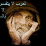 ابوسيف الطائي 的头像