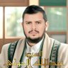 أمين القدمي profil fotoğrafı