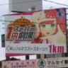 雪神シナプス's profile picture