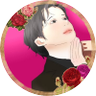 愛's profile picture