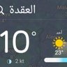 عبدالرحمن's profile picture