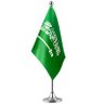 عبداللّه باعبَّاد profil fotoğrafı
