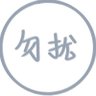 慘北逮丸狼 的头像