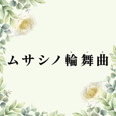 oshidoraEX's profile picture