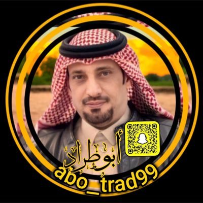 حسان الهذلي's profile picture