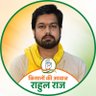 Profilbild von Rahul Raj | राहुल राज