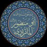 Фото профиля malebrancheq ☪︎