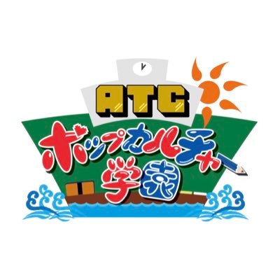 ATCPCH's profile picture