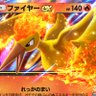 Profilbild von 塩サウナ