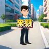 shen 👀 的头像
