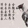 Фото профиля 保持深度睡眠
