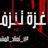 Profilbild von عابر سبيل