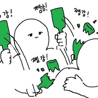 아랑🩷's profile picture
