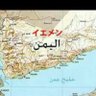Profilbild von انا هنا