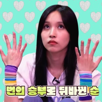 なつまる🐧-シャロンの虜-'s profile picture