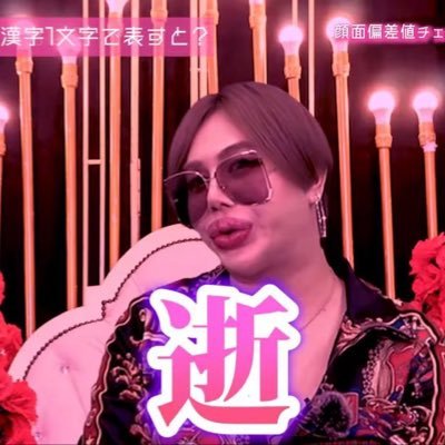 kapmopm's profile picture