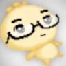请穿裤衩's profile picture