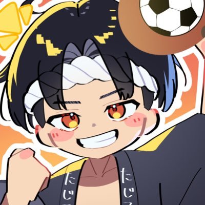 たじろん【efootball発狂】's profile picture