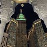 Фото профиля saad