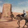 Qatari 的头像