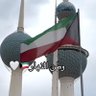 دُمت عزيزاً يا وطن ،🇰🇼's profile picture