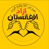 Profilbild von ازاد افغانستان