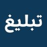 سُني's profile picture